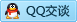QQ在线咨询370407249